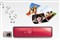 ����Inspiron ��Խ 560s(I560SD-128)��ƷͼƬ7