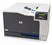 ����Color LaserJet Professional CP5225(CE710A)����ͼƬ2