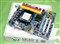 ���uMS-M3A890G���ͼƬ4