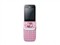 LG GU280��ƷͼƬ6