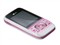 LG GU280��ƷͼƬ7