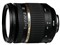 ����SP AF 17-50mm f/2.8 XR Di II VC LD Aspherical [IF]���ͼƬ1