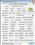 ��̩GT240-512D5 �����߲�ƷͼƬ5