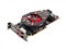 ����HD5850(HD-585X-ZNF)��ƷͼƬ1