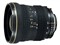 ͼ��AF 20-35mm f/2.8��ƷͼƬ2