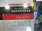 EDIMAX BR-6226n��ƷͼƬ4