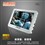 ̨��C520(4G)��ƷͼƬ4