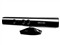 ΢��Kinect��ƷͼƬ2