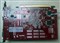 ����ɯ������HD5450 HM512B5 DHV�������ƷͼƬ4