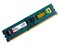 ��ʿ��4G DDR3 1333��ƷͼƬ1