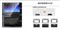 ��֥Libretto W100-01B��ƷͼƬ3
