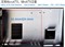 �Ʊ�HTPC203��ƷͼƬ6
