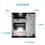 �Ʊ�HTPC808��ƷͼƬ2