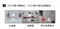 �Ʊ�HTPC808��ƷͼƬ5