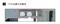 �Ʊ�HTPC808��ƷͼƬ6