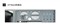 �Ʊ�HTPC808��ƷͼƬ7