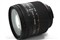 �῵Ai AF 24-85mm f/2.8-4D IF��ƷͼƬ5