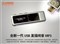 ̨��X23(4G)��ƷͼƬ5