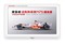 ������MK3566(8GB)��ƷͼƬ1