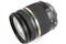 ����SP AF 17-50mm f/2.8 XR Di II VC LD Aspherical [IF]���ͼƬ7