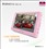 ��ŵV6000HDU(8G)��ƷͼƬ5