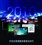 ����VX570Touch(4G)��ƷͼƬ6