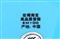 ����EM100��ƷͼƬ8
