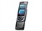 ����S5530��ƷͼƬ1