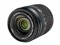 ���ְ�˹ZUIKO DIGITAL ED 40-150mm f/4.0-5.6��ƷͼƬ4
