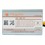Tt����420(W3052)��ƷͼƬ3
