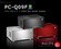 ����PC-Q09F(����Դ)��ƷͼƬ1