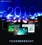 ����VX620Touch��ƷͼƬ1