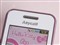 ����S5230C(HelloKitty��)�������ͼƬ3