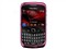 ��ݮCurve 9330��ƷͼƬ1