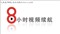 ��ΪP7nano(4G)��ƷͼƬ5