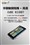 ���ħ��B33HDT(4G)��ƷͼƬ5