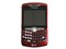 ��ݮ8310����ͼƬ