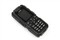 Sonim XP3.2 Quest Pro��ƷͼƬ7