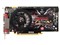 ����HD5770(HD-577A-ZND)�ǻҰ��ƷͼƬ1
