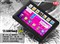 ����VX530Touch(8G)��ƷͼƬ7