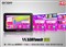 ����VX530Touch(8G)��ƷͼƬ8