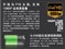 ̨��C430T+(4G)��ƷͼƬ6