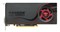 ATI HD6850��ƷͼƬ2