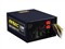 ���ѿ�HCP 1200��ƷͼƬ2