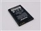 ������ŵ���� C6 1160mAh��ƷͼƬ2