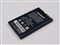 ������ŵ���� C6 1160mAh��ƷͼƬ3
