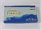 ������ŵ���� C6 1160mAh��ƷͼƬ4