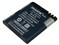 ������ŵ���� N95 1000mAh��ƷͼƬ1