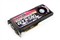 ӳ��Geforce GTX580��ƷͼƬ1