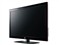 LG50PJ350C��ƷͼƬ2